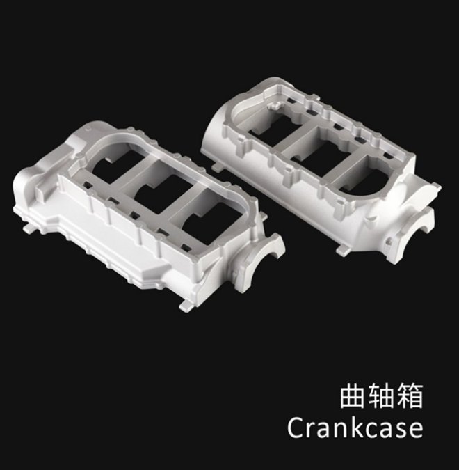 Small Aircraft Engine Parts